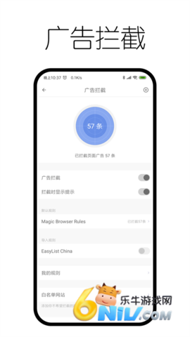 17676643935997_water