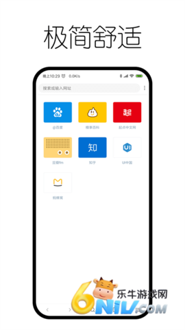 17676643922539_water