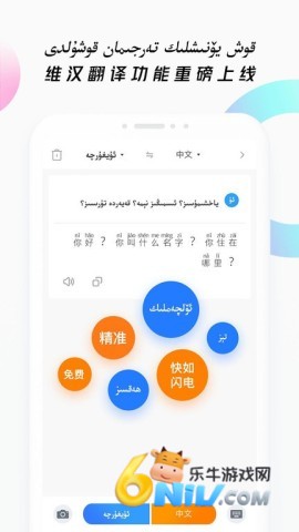 17670513302363_water