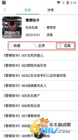 ����֮���������� ��3��ͼ