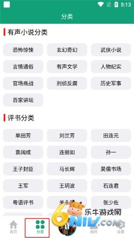 ����֮���������� ��2��ͼ