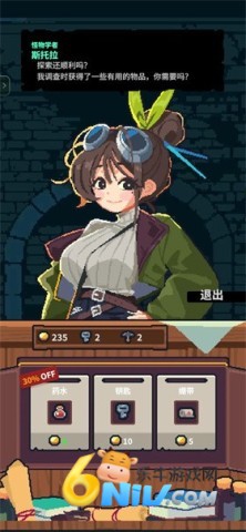 17672285617259_water