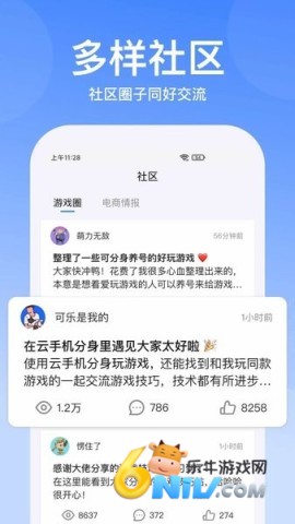 17675182191583_water