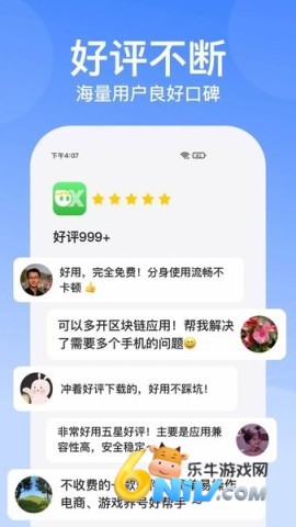 17675182214140_water