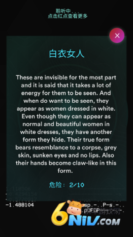 17675172112860_water