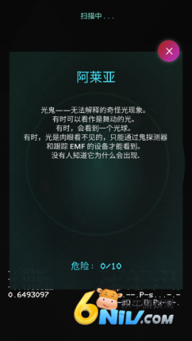 ����̽�������°� ��3��ͼ