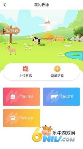 17669998739549_water