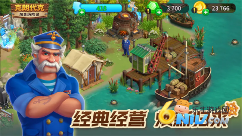 17672100023446_water