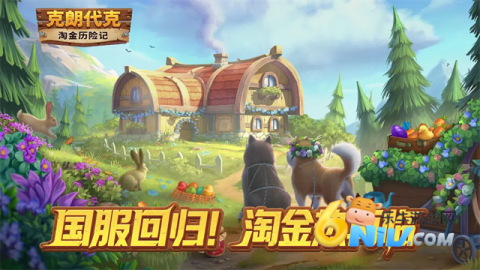 17672100003617_water