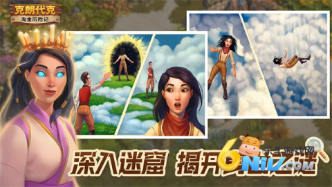 17672100027236_water