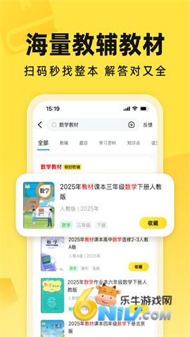 17676687069843_water