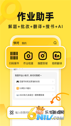 17676687063121_water