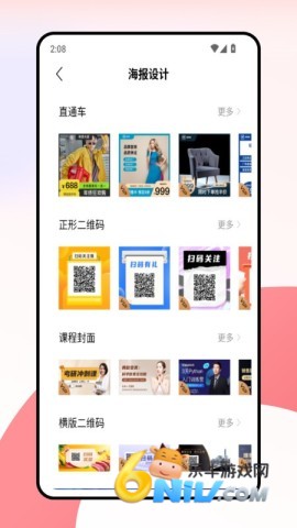 17669809227974_water