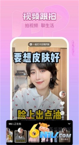 17669808443633_water