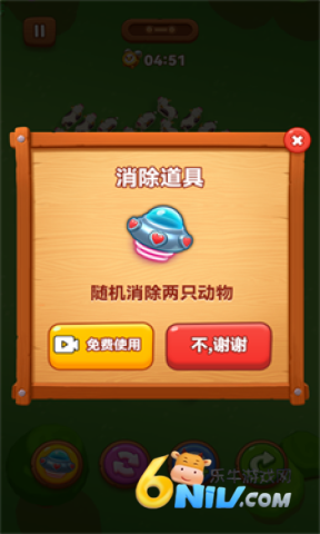 17669809175739_water