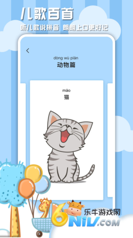 17669811307306_water