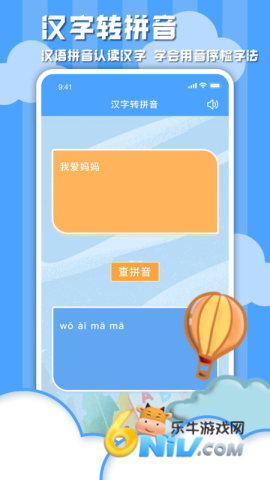 17669811334447_water