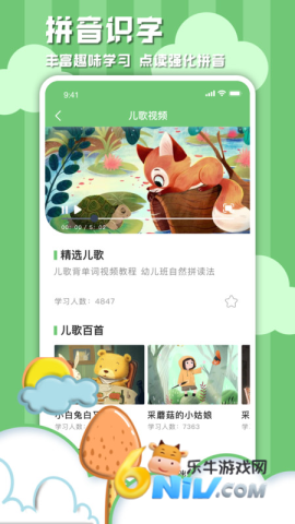 17669811311348_water