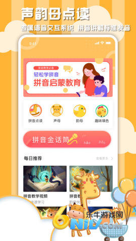 17669811329746_water