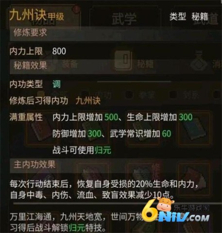 ������־�� ��3��ͼ