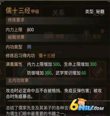 ������־�� ��2��ͼ