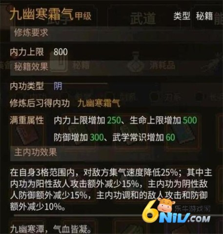 ������־�� ��5��ͼ