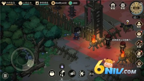 17672208473928_water