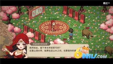 17672208496362_water