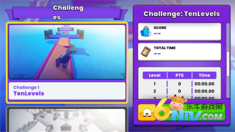 轮椅向前冲 第2张图