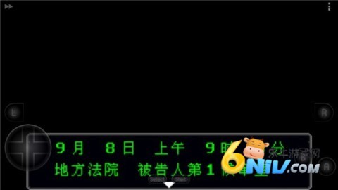 ����ת����2 ��4��ͼ