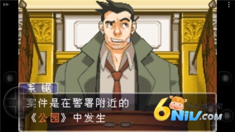 ����ת����2 ��5��ͼ