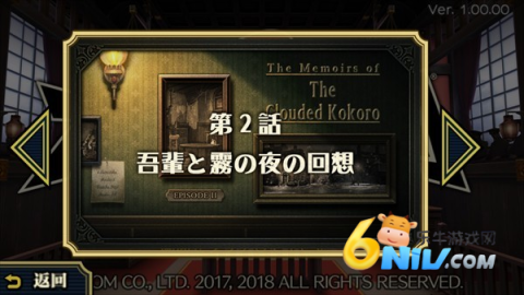 ����ת����2 ��7��ͼ