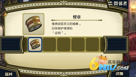 ����ת����2 ��9��ͼ