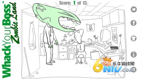 17672100892830_water