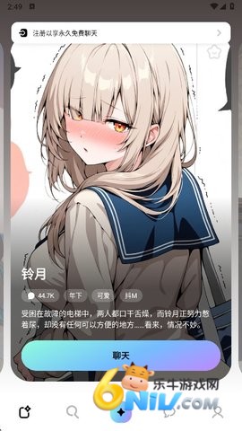 17671667402303_water