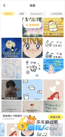 ��������ٷ����� ��2��ͼ