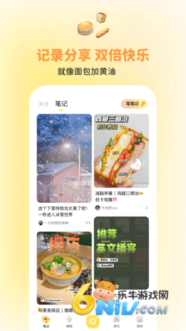 17670836617210_water