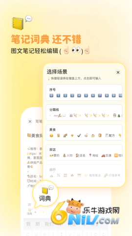 17670836608072_water