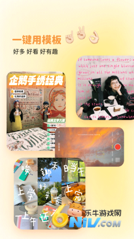 17670836632613_water