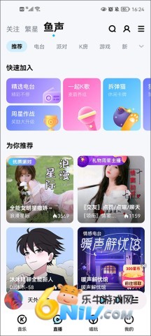 �ṷ�������°� ��2��ͼ