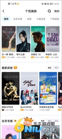 �ṷ�������°� ��3��ͼ