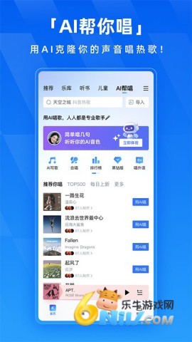 17585359759612_water