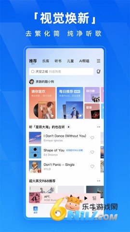 17585359688977_water