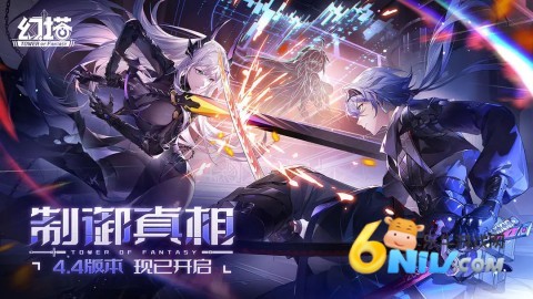 17599372803164_water