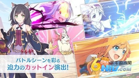 ��������ReDive�շ� ��2��ͼ