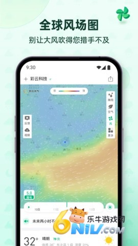 17625884635259_water