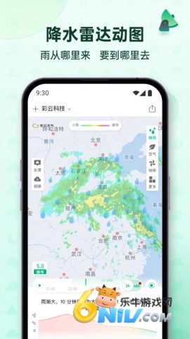 17625884318032_water