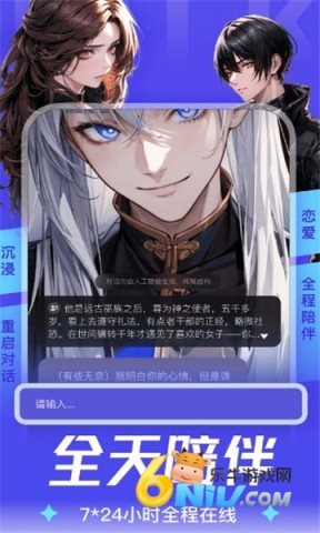 17670684319908_water