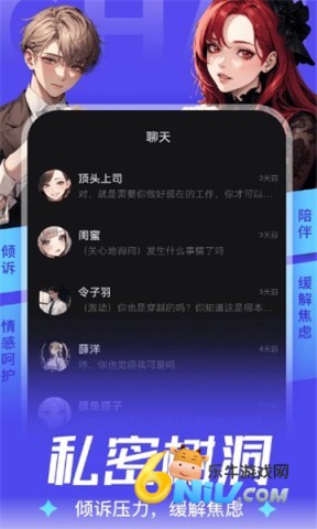 17670684339108_water