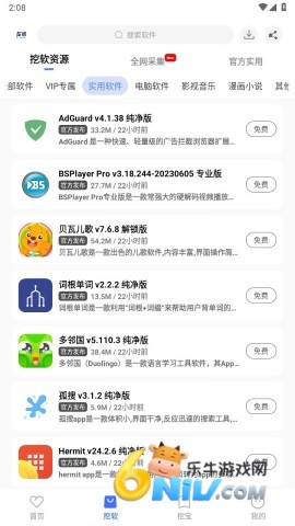 ���������� ��1��ͼ